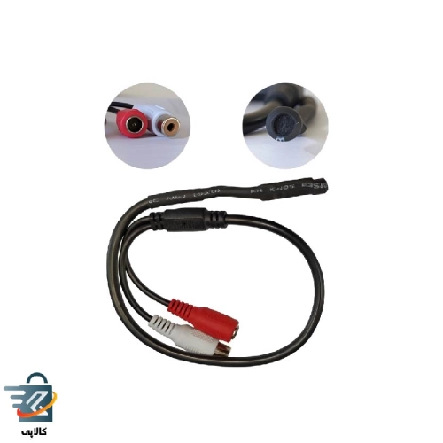 میکروفون ذغالی